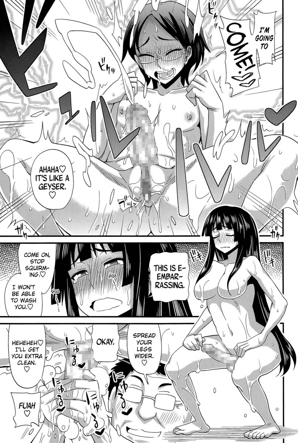 Hentai Manga Comic-FutaKyo! Futanari Kyouko-chan-Chapter 4-15